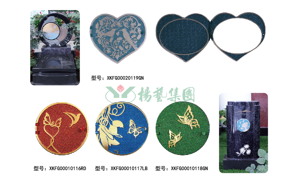 鸿运国际·(中国)集团-鸿运官网接待你