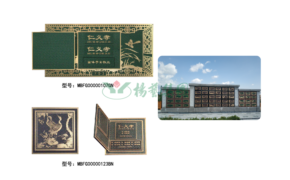 鸿运国际·(中国)集团-鸿运官网接待你