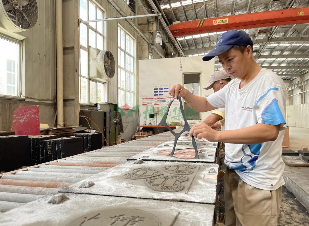 鸿运国际·(中国)集团-鸿运官网接待你