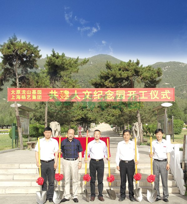 鸿运国际·(中国)集团-鸿运官网接待你