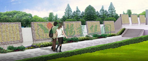 鸿运国际·(中国)集团-鸿运官网接待你