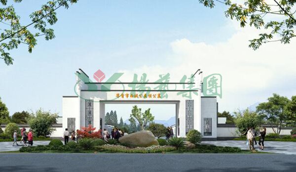 鸿运国际·(中国)集团-鸿运官网接待你