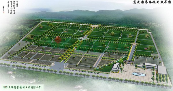 鸿运国际·(中国)集团-鸿运官网接待你