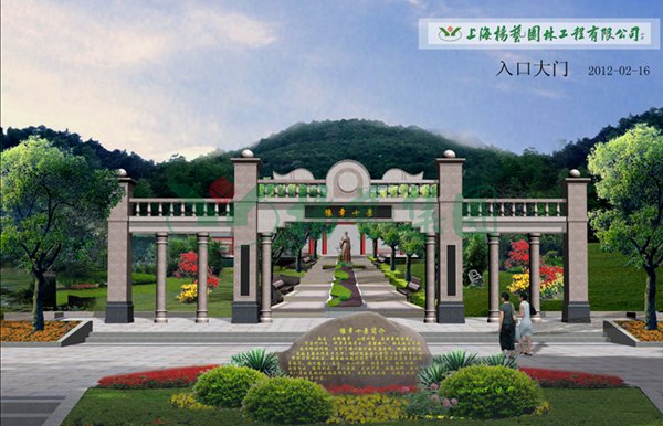 鸿运国际·(中国)集团-鸿运官网接待你