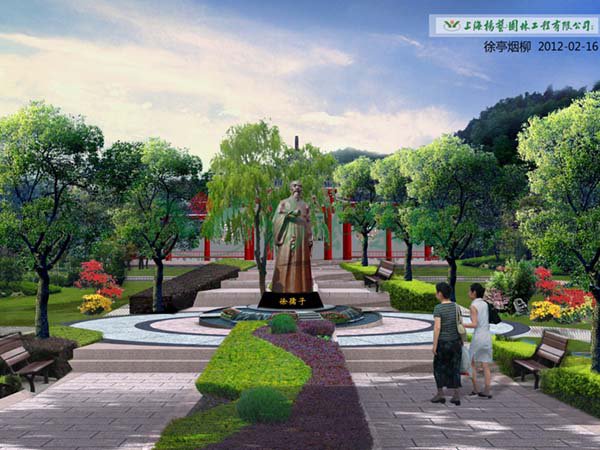 鸿运国际·(中国)集团-鸿运官网接待你