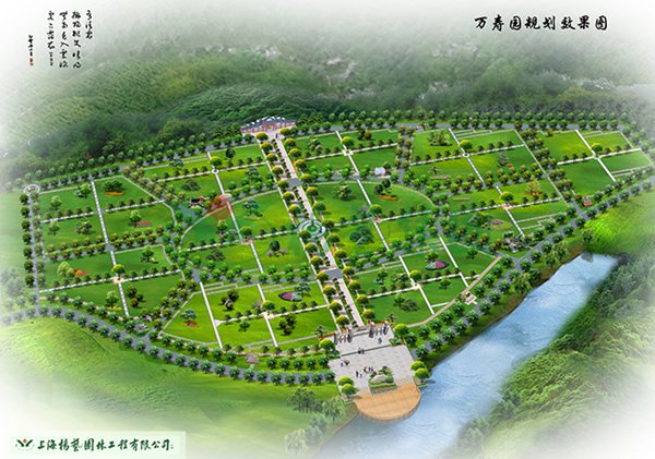 鸿运国际·(中国)集团-鸿运官网接待你