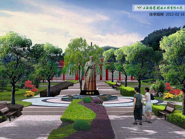 鸿运国际·(中国)集团-鸿运官网接待你