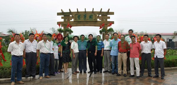 鸿运国际·(中国)集团-鸿运官网接待你