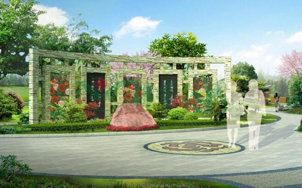 鸿运国际·(中国)集团-鸿运官网接待你