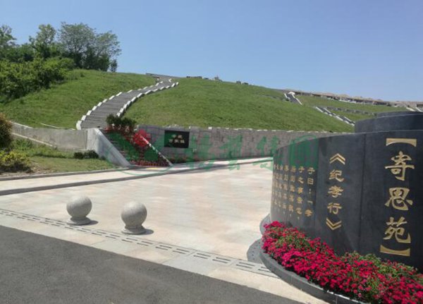 鸿运国际·(中国)集团-鸿运官网接待你