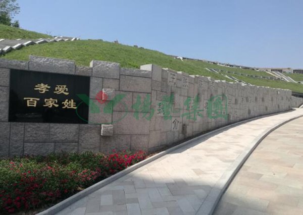 鸿运国际·(中国)集团-鸿运官网接待你