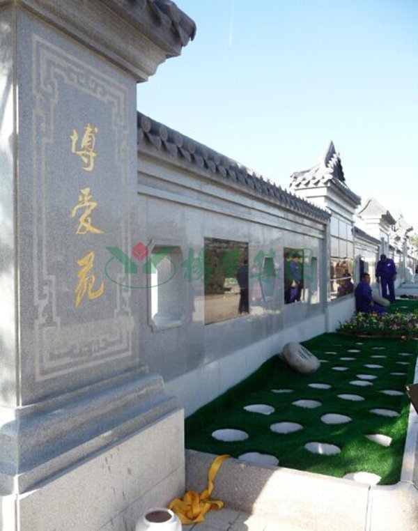 鸿运国际·(中国)集团-鸿运官网接待你