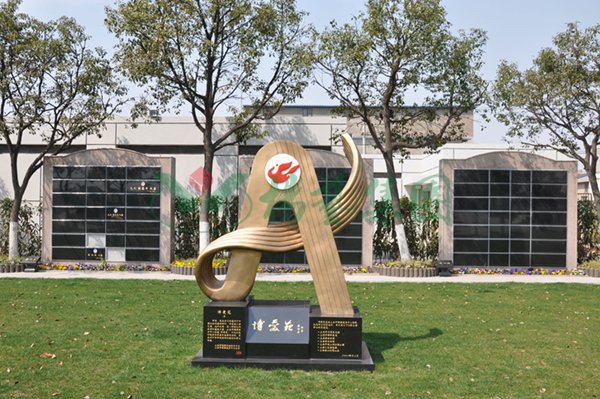 鸿运国际·(中国)集团-鸿运官网接待你