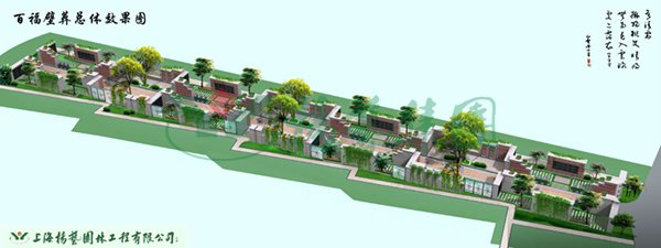 鸿运国际·(中国)集团-鸿运官网接待你