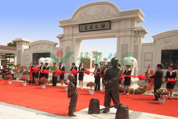 鸿运国际·(中国)集团-鸿运官网接待你