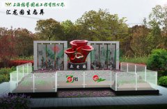 上；；；；；；懔爸诎方诘卦