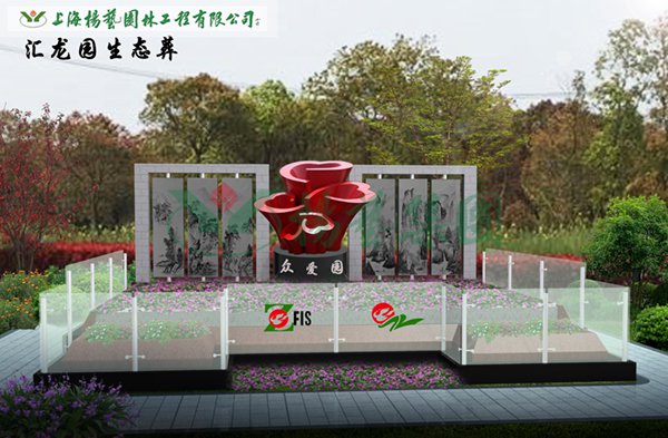 鸿运国际·(中国)集团-鸿运官网接待你