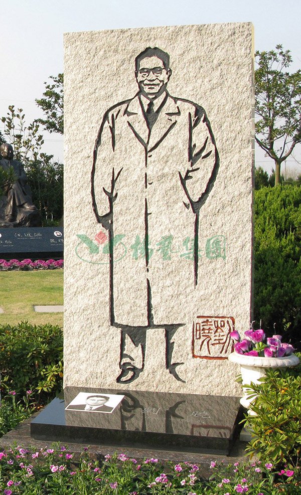 鸿运国际·(中国)集团-鸿运官网接待你