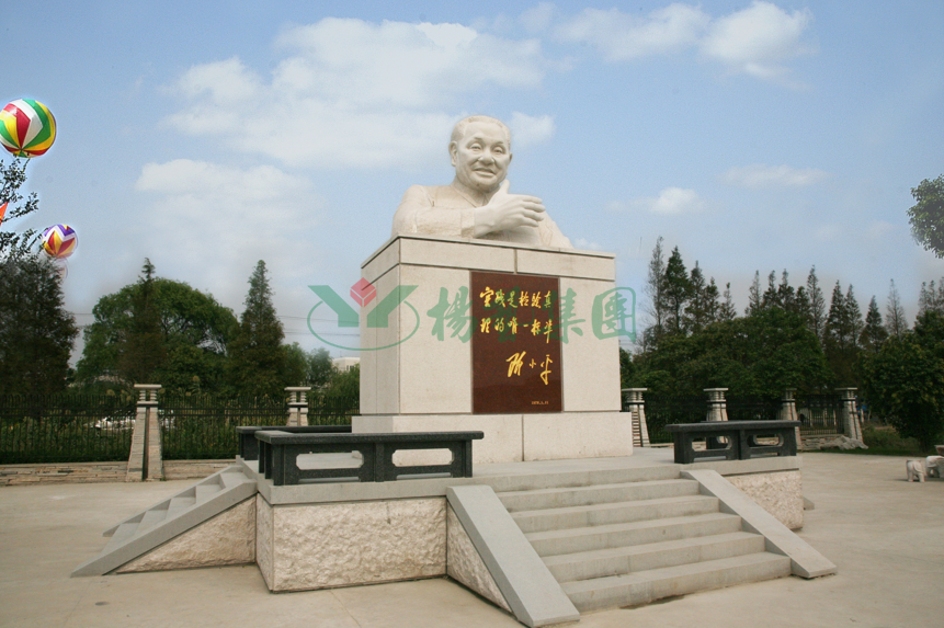 鸿运国际·(中国)集团-鸿运官网接待你