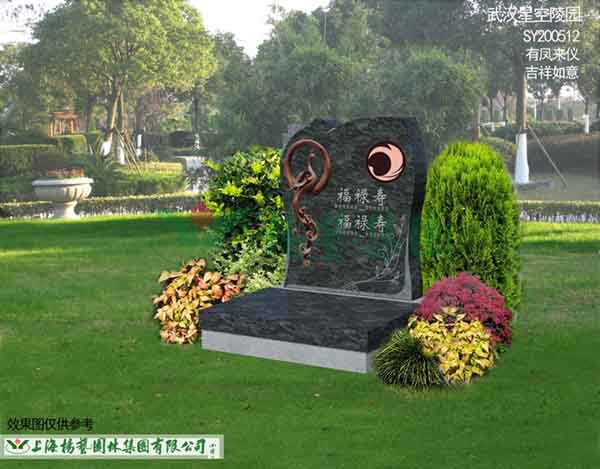 鸿运国际·(中国)集团-鸿运官网接待你