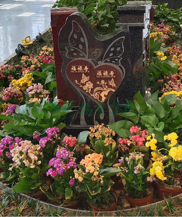 鸿运国际·(中国)集团-鸿运官网接待你