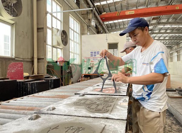 鸿运国际·(中国)集团-鸿运官网接待你