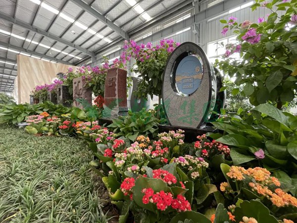 鸿运国际·(中国)集团-鸿运官网接待你