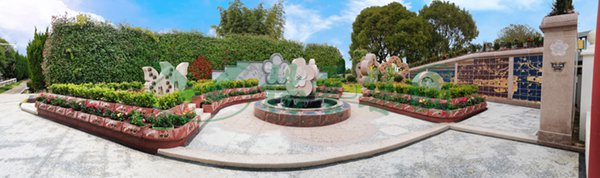 鸿运国际·(中国)集团-鸿运官网接待你