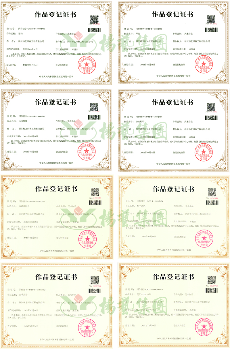 鸿运国际·(中国)集团-鸿运官网接待你