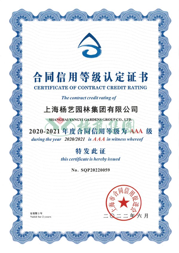 鸿运国际·(中国)集团-鸿运官网接待你