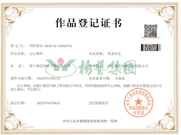 鸿运国际·(中国)集团-鸿运官网接待你