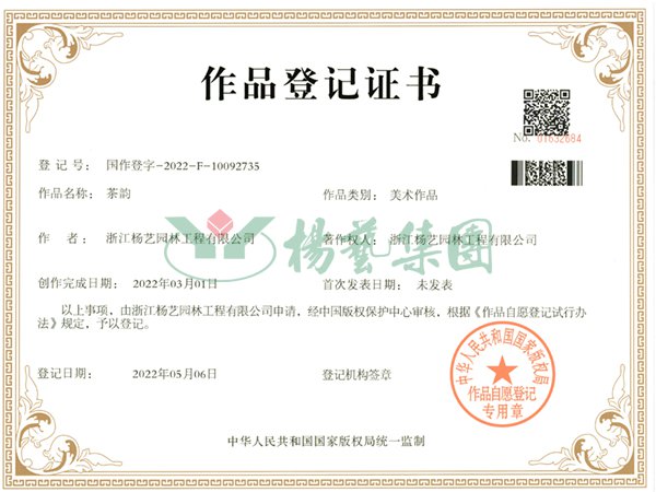 鸿运国际·(中国)集团-鸿运官网接待你