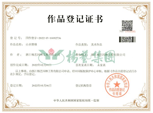 鸿运国际·(中国)集团-鸿运官网接待你