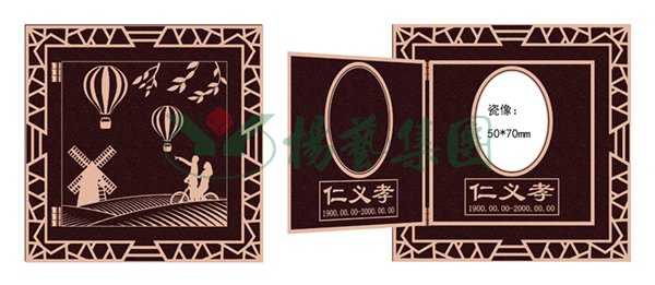 鸿运国际·(中国)集团-鸿运官网接待你