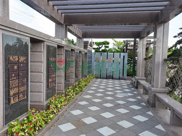 鸿运国际·(中国)集团-鸿运官网接待你