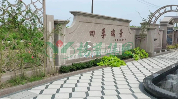 鸿运国际·(中国)集团-鸿运官网接待你