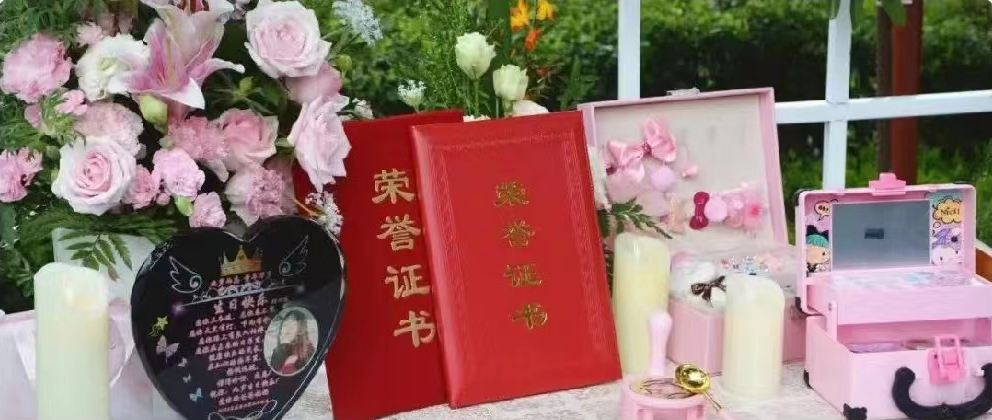 <b>泛爱续永恒，，，稚笔绘赤心</b>