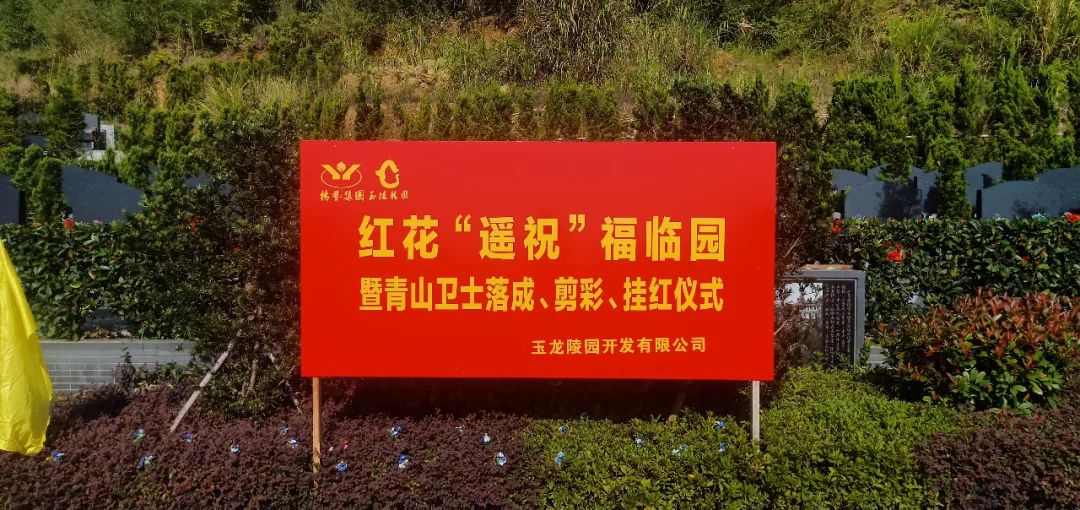 鸿运国际·(中国)集团-鸿运官网接待你