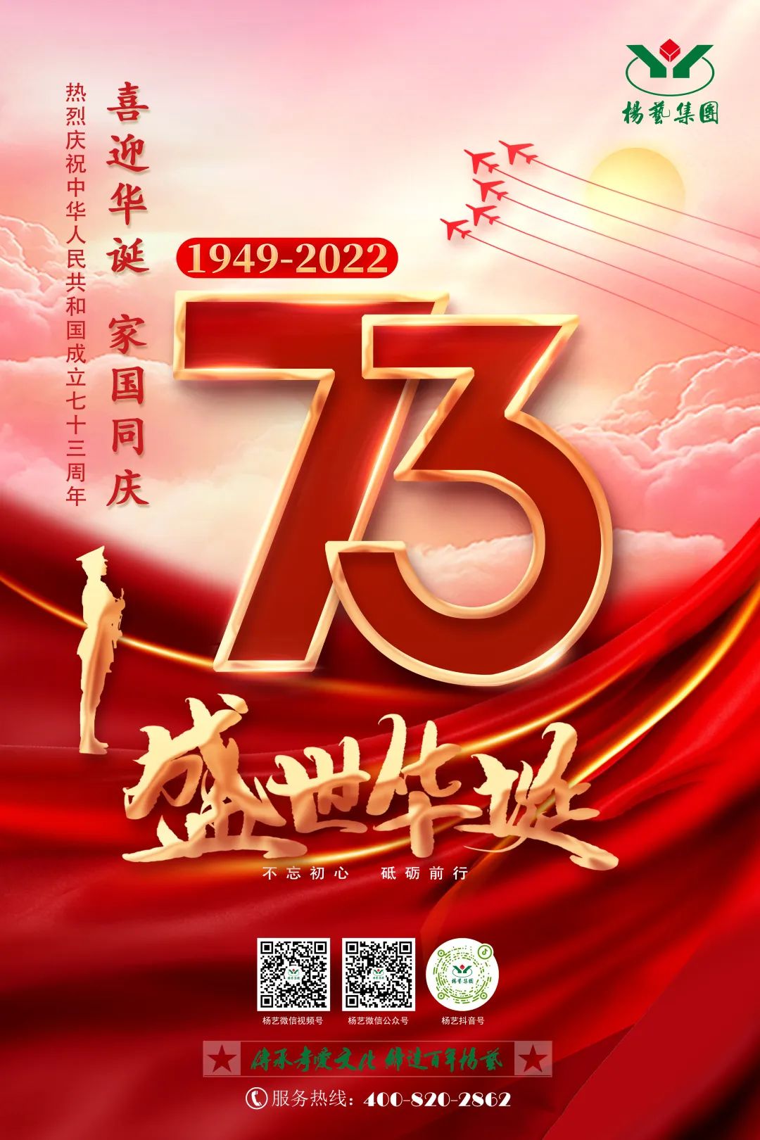 鸿运国际·(中国)集团-鸿运官网接待你