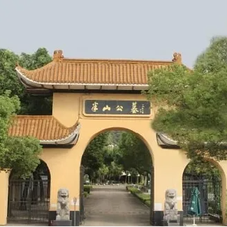 鸿运国际·(中国)集团-鸿运官网接待你