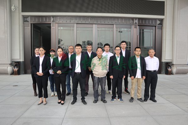 鸿运国际·(中国)集团-鸿运官网接待你