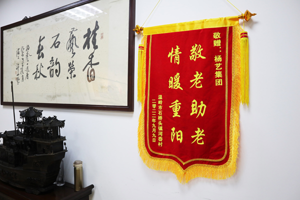 鸿运国际·(中国)集团-鸿运官网接待你