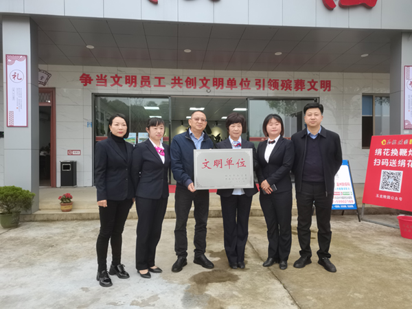 鸿运国际·(中国)集团-鸿运官网接待你