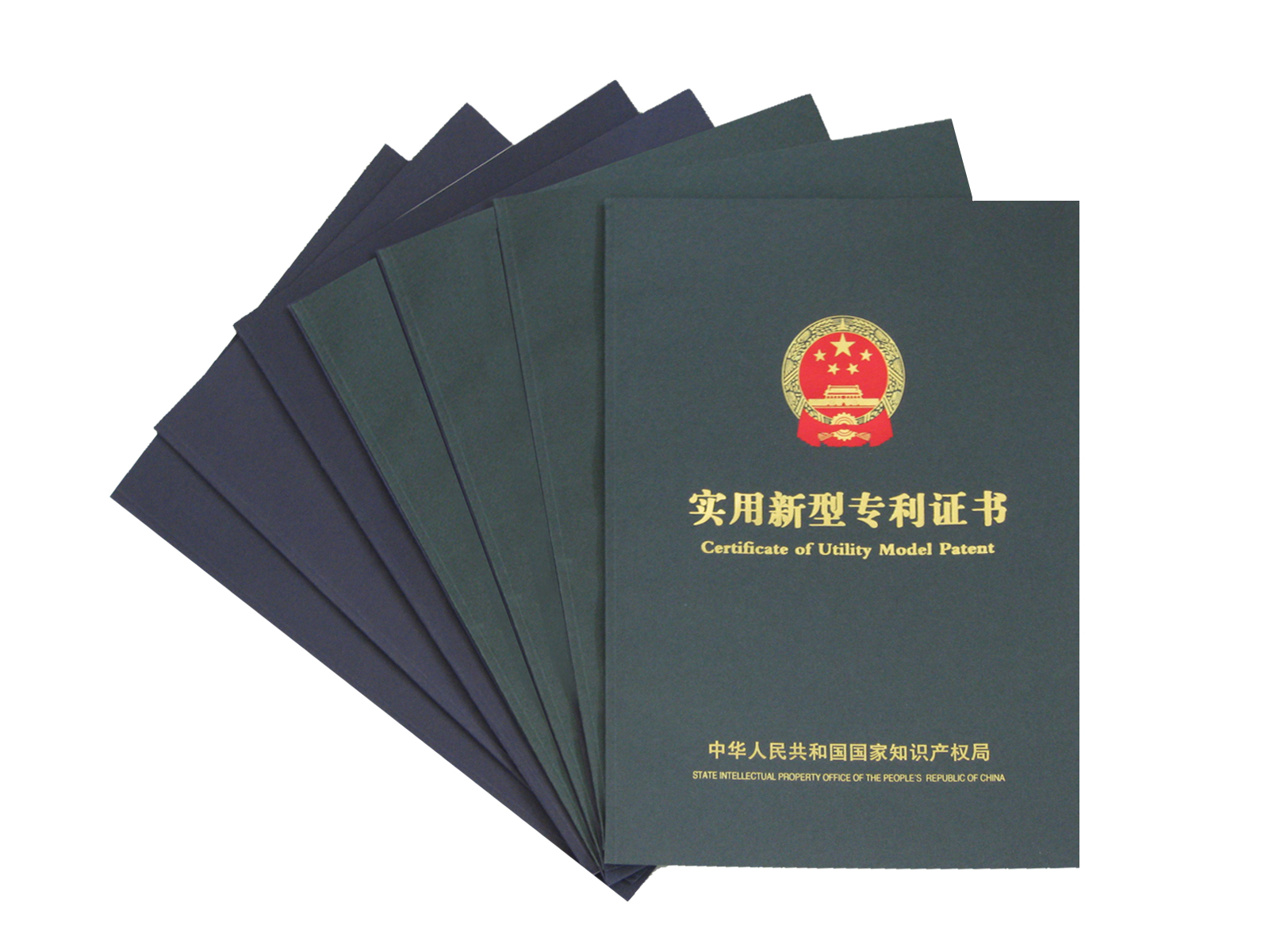 <b>鸿运国际再次喜获适用新型专利、外观设计专利</b>