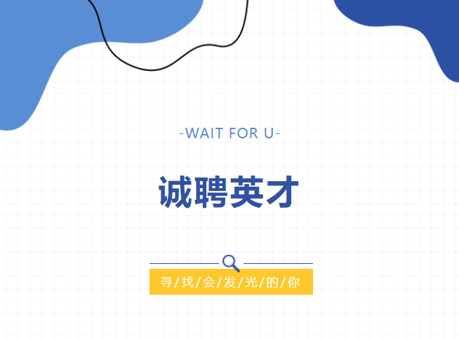 鸿运国际·(中国)集团-鸿运官网接待你