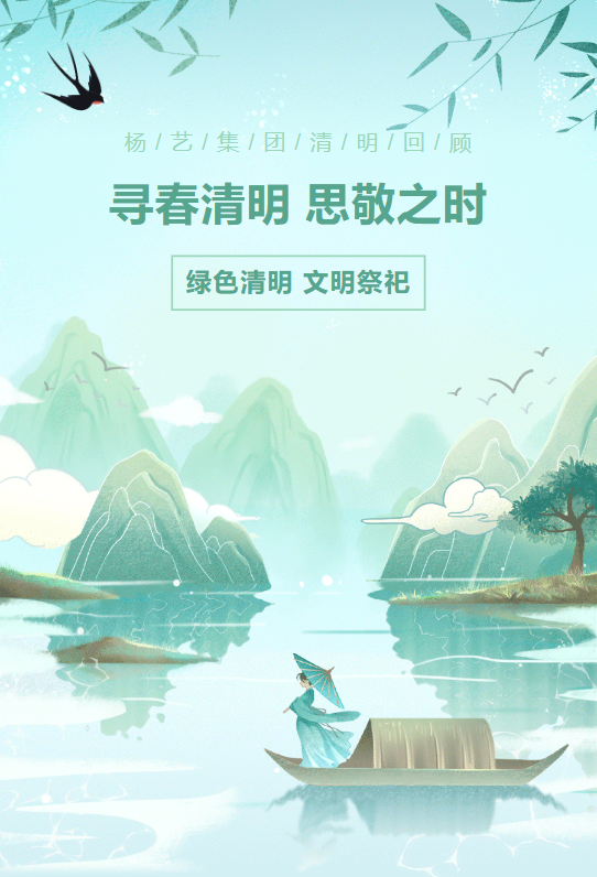 鸿运国际·(中国)集团-鸿运官网接待你