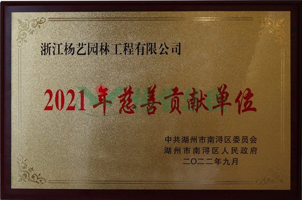 鸿运国际·(中国)集团-鸿运官网接待你