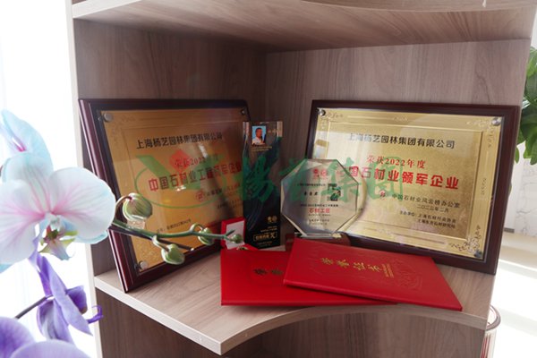 鸿运国际·(中国)集团-鸿运官网接待你