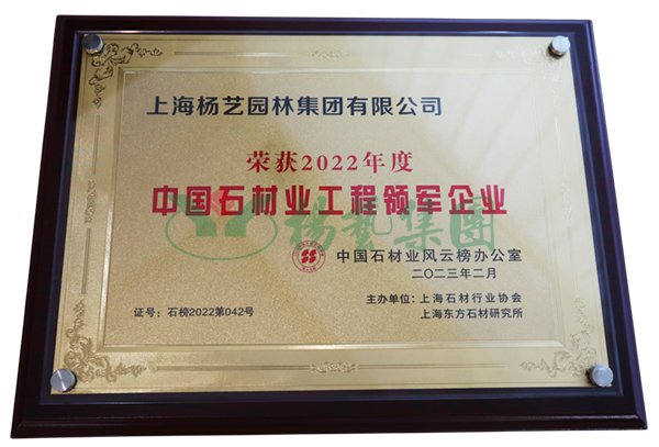 鸿运国际·(中国)集团-鸿运官网接待你