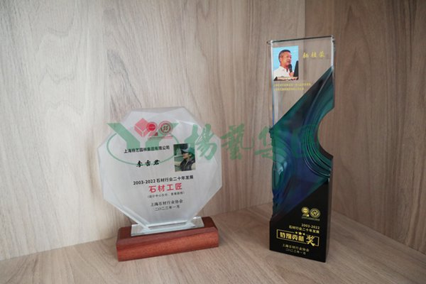 鸿运国际·(中国)集团-鸿运官网接待你